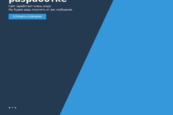 zhambyl.kz site used Develop