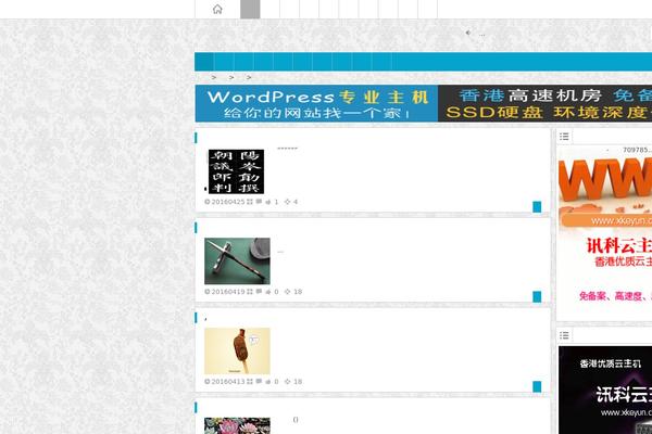 Ality theme site design template sample