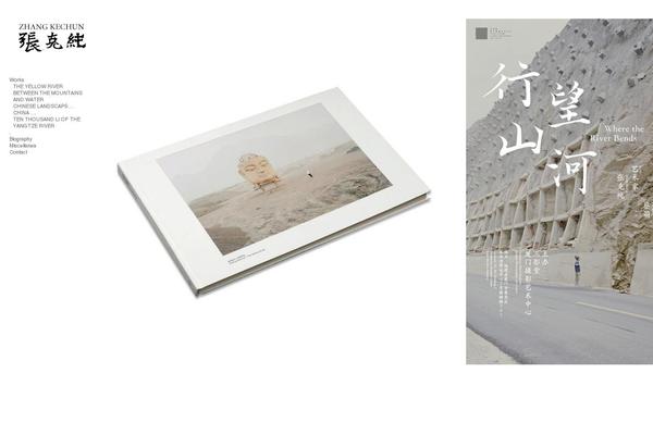 COLr theme websites examples