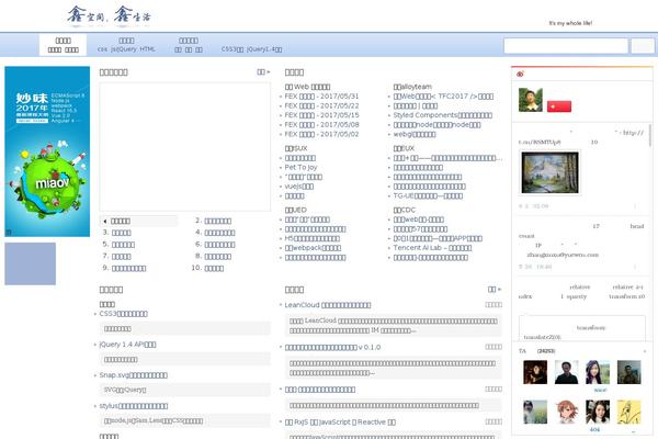 Default theme site design template sample
