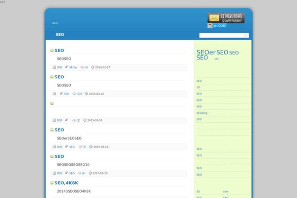 Site using Wpcom-member plugin