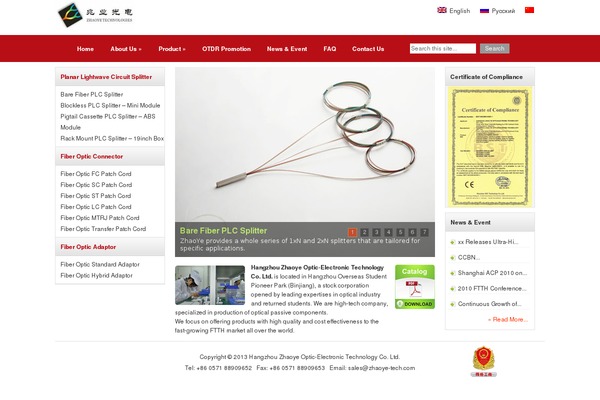 Hybrid theme site design template sample
