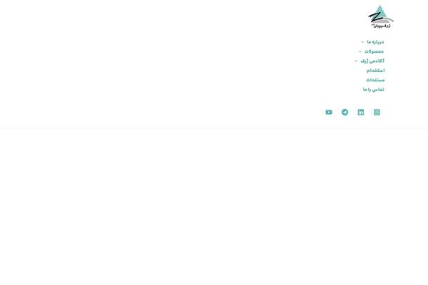 Site using Bdthemes-element-pack plugin