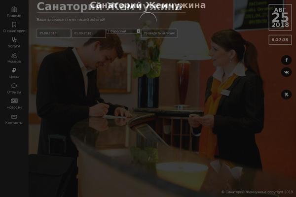 Site using Page Builder by WooRockets.com plugin