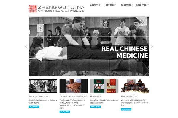 Site using Cool-video-gallery plugin
