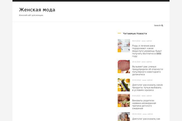 zhenskaya-moda.ru site used Color Blog
