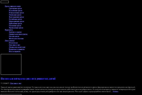 ELOGIX theme site design template sample