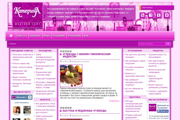 Bam theme site design template sample