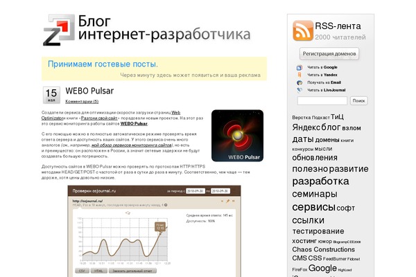 Default theme site design template sample