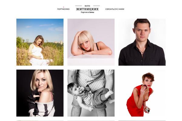 Tripod theme site design template sample