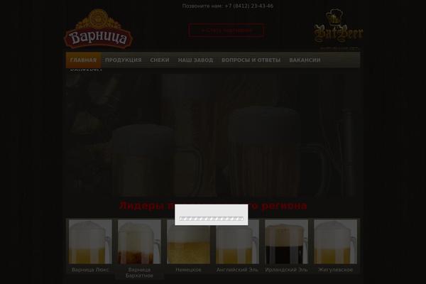 Site using Content Warning plugin