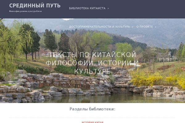 NeBlog theme site design template sample