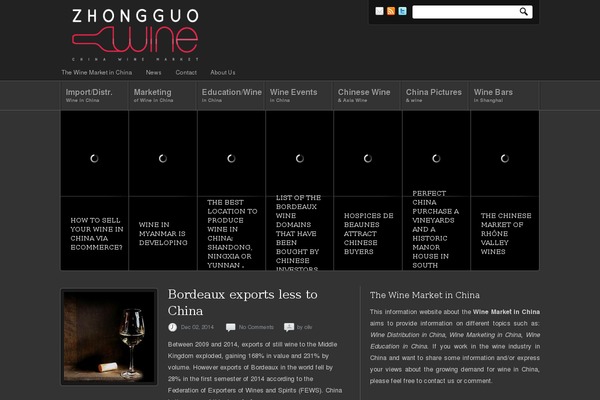 Newscast theme site design template sample