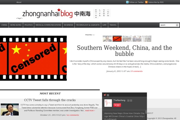 zhongnanhaiblog.com site used Daily-headlines