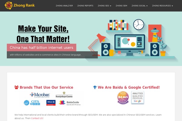zhongrank.com site used Zhongv1