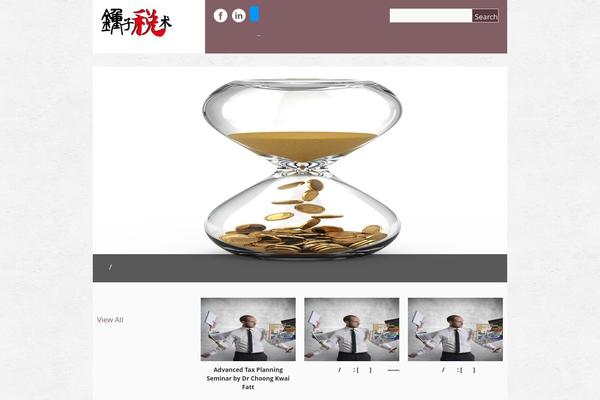 Yasmin theme site design template sample