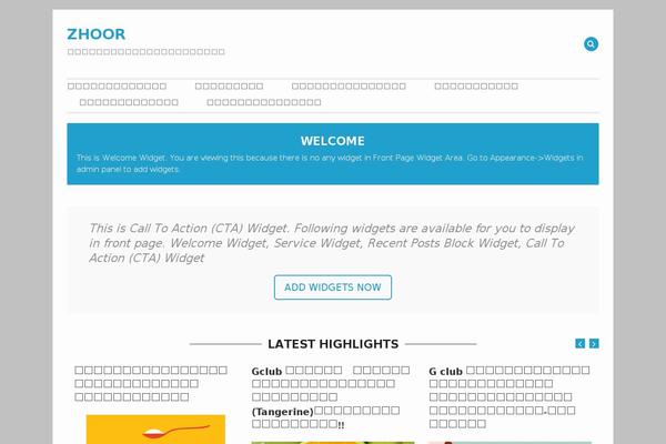 WEN Corporate theme site design template sample