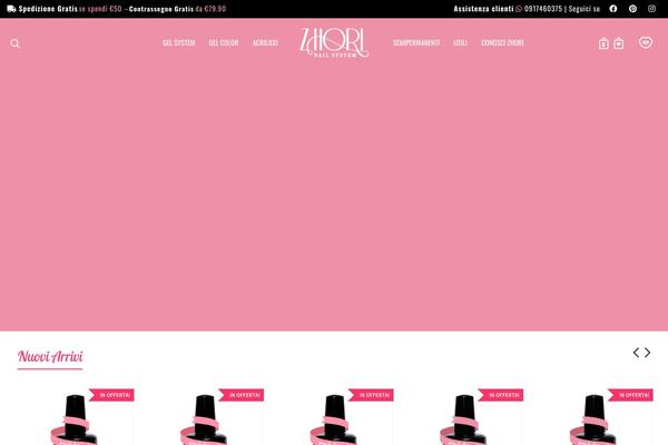 Site using Wt-smart-coupons-for-woocommerce plugin