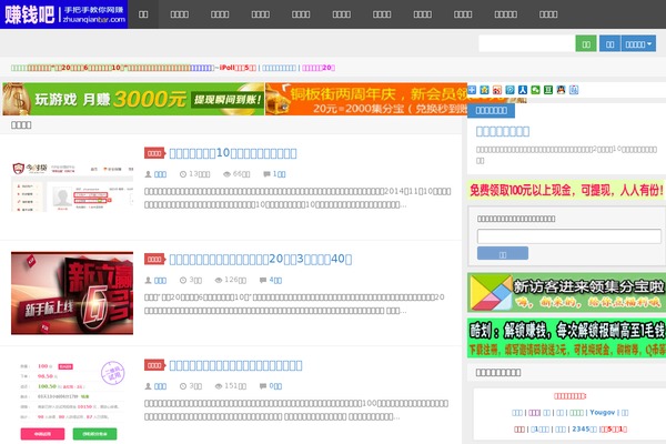 D8 theme site design template sample