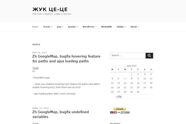 Total theme site design template sample