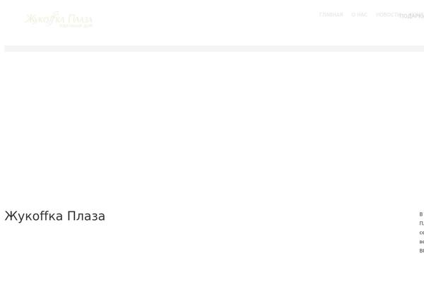 Site using Rey-core plugin
