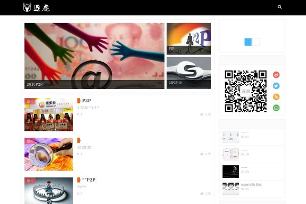 mode theme websites examples