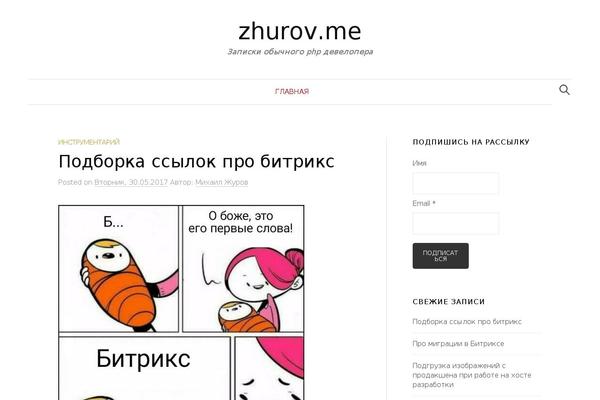 Graphy theme site design template sample