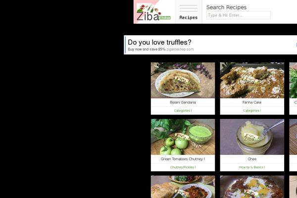 Site using Image Watermark plugin