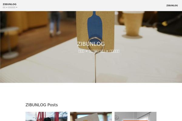 Site using Enhanced Categories plugin