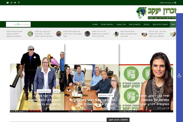 Site using MotoPress Content Editor Lite plugin