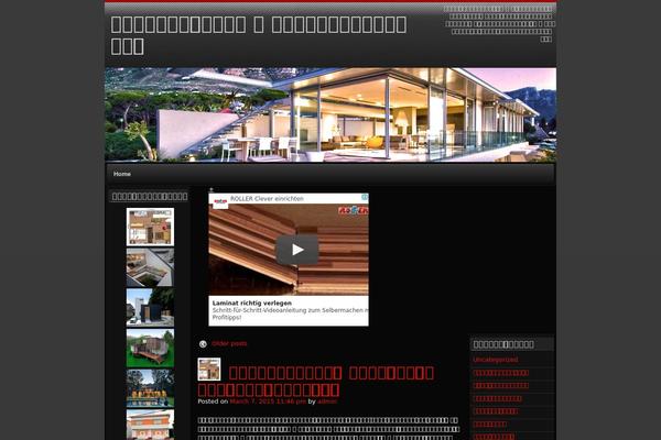 raindrops theme site design template sample