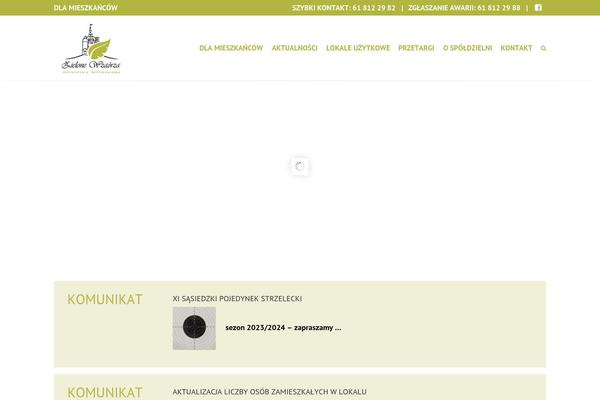 Site using Wp-media-category-management plugin