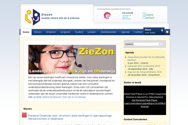 Extra theme site design template sample