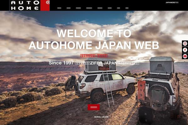 Site using Real3d-flipbook-wpbakery-addon plugin