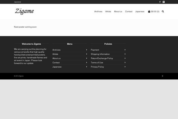 Neighborhood Child Theme theme site design template sample