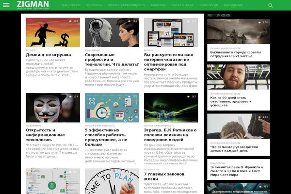 Site using Premium-addons-for-elementor plugin