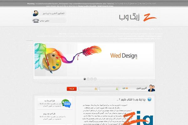 Site using Sabai-discuss plugin