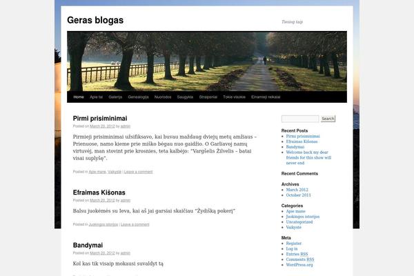 Site using 42U HTML5 Upgrade plugin