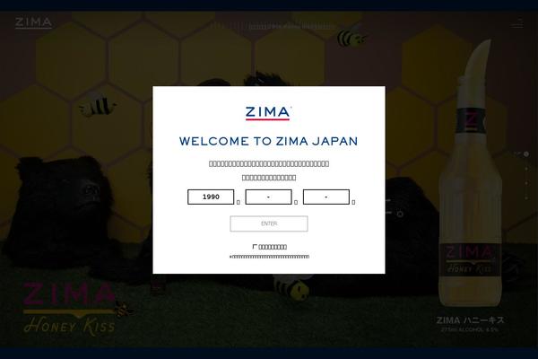 zima.jp site used Zima