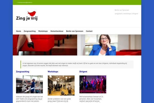 Site using WP Photo Album Plus plugin