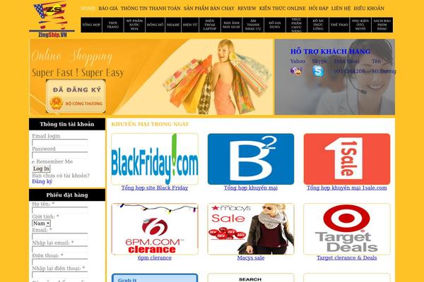 Shop theme site design template sample