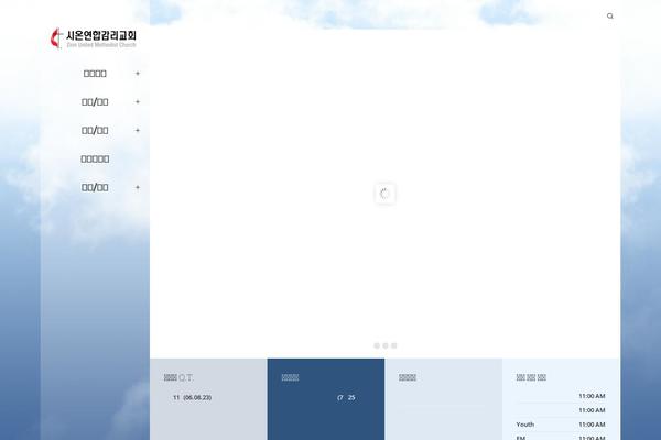 Blade theme site design template sample