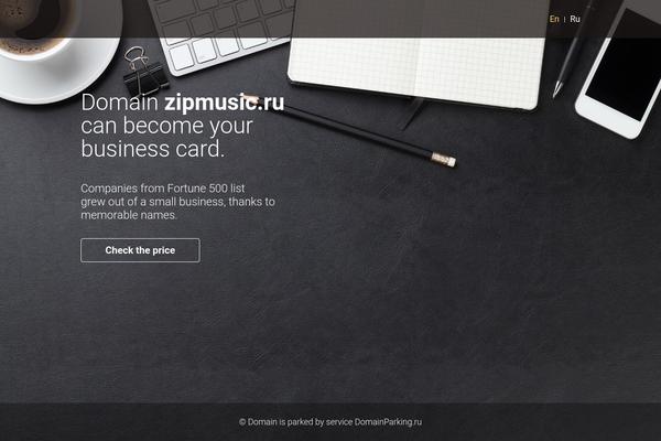 zipmusic.ru site used Montezuma