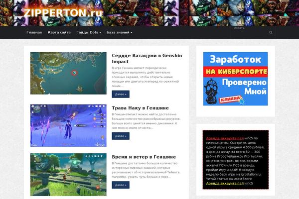 Site using Easy-affiliate-links plugin