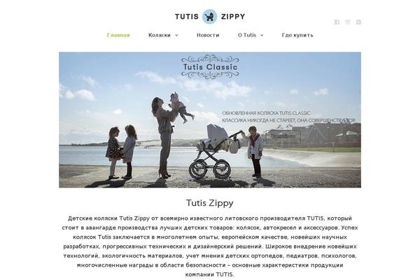 Site using WooCommerce Cart Tab plugin