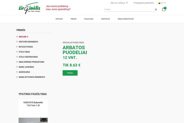 Site using Load-more-products-for-woocommerce plugin