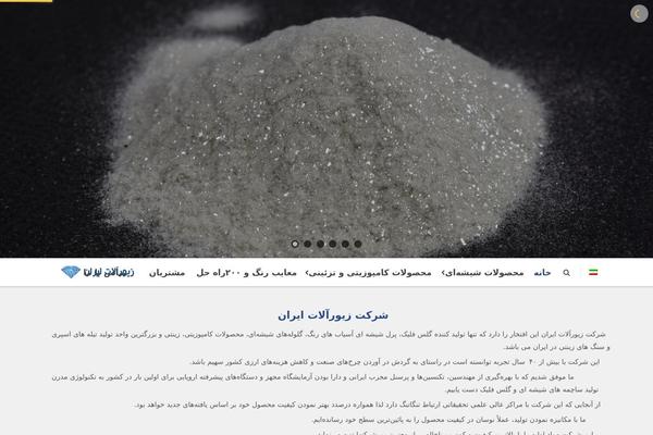 nafis theme websites examples