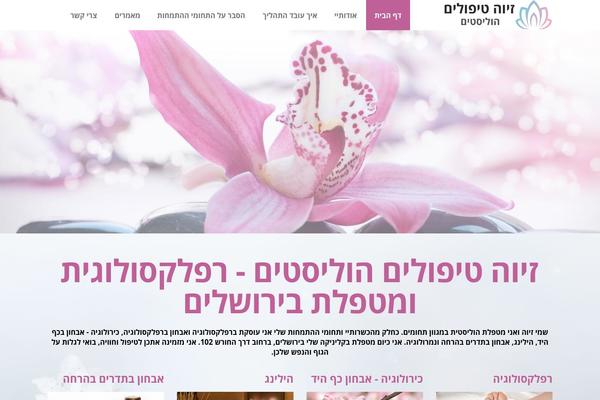 Spasalon theme site design template sample