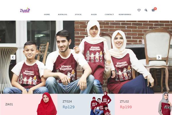 Site using Subscriptio plugin