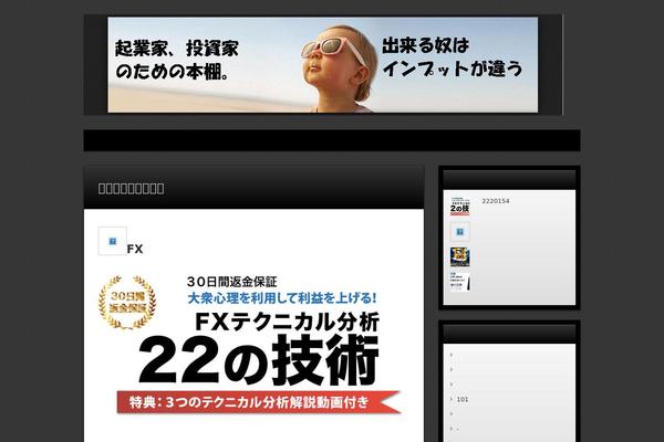 ziyuuzin.com site used Infoplate5wp